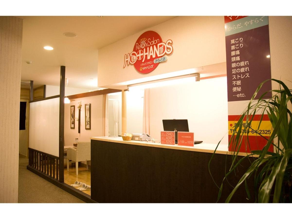 Green Hotel Yes Nagahama Minatokan - Vacation Stay 24707V מראה חיצוני תמונה