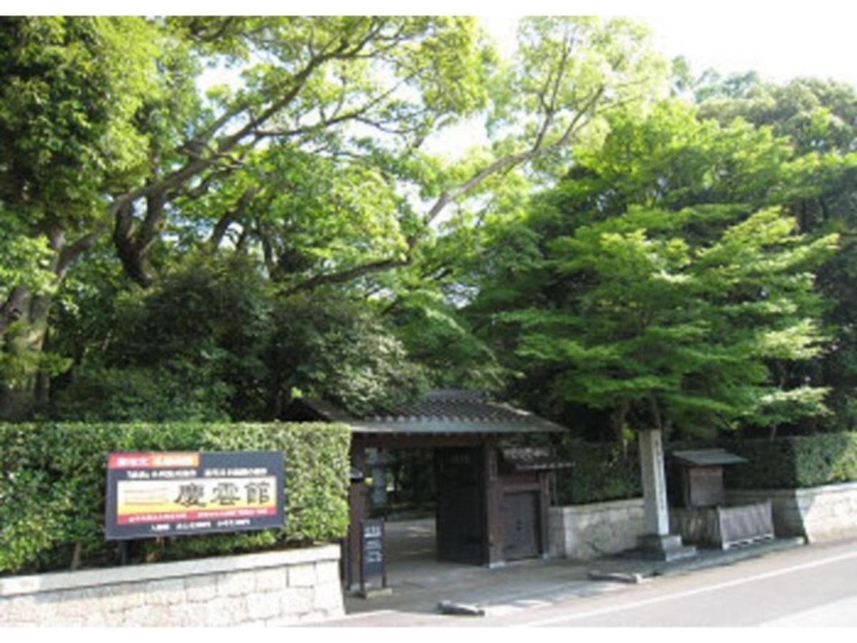 Green Hotel Yes Nagahama Minatokan - Vacation Stay 24707V מראה חיצוני תמונה